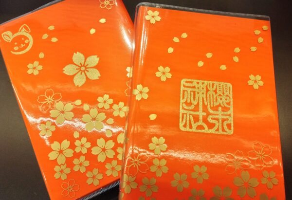 年間定番 新品 櫻木神社 桜柄 レース守り 御守り シースルー